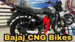 Bajaj CNG Bike