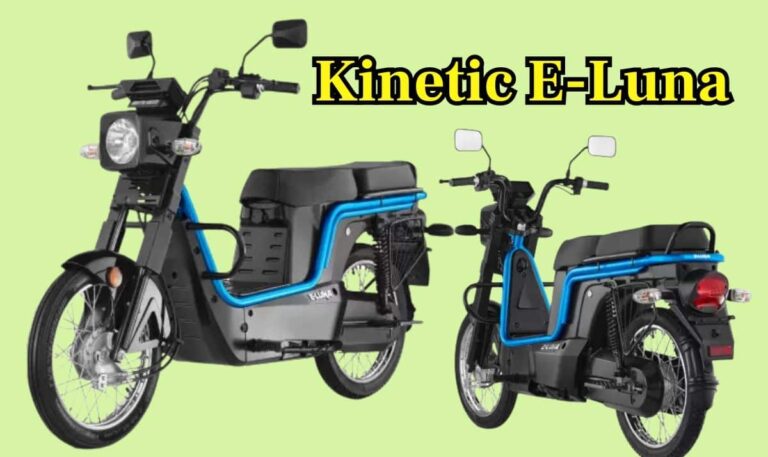 Kinetic E Luna