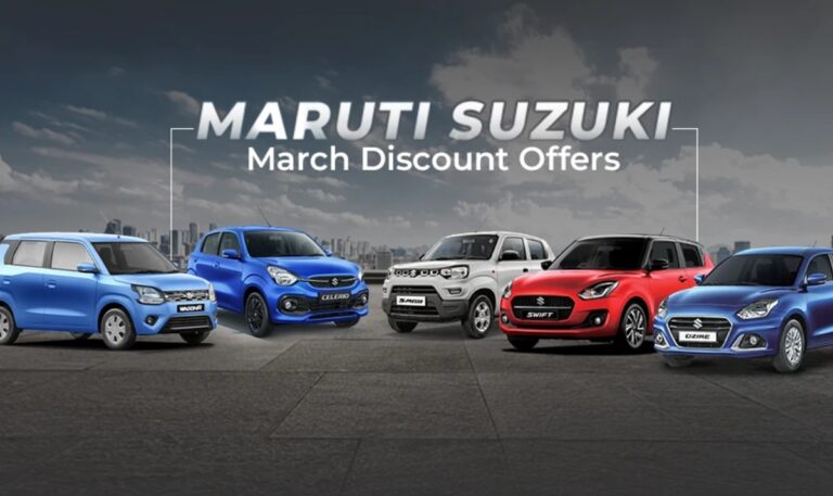 Maruti March Offer