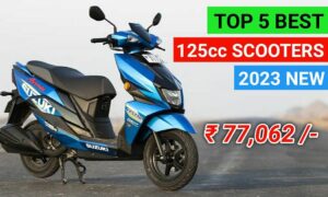 Best 125cc Scooters: ये हैं बेहतरीन 125cc वाले शानदार स्कूटर, जानें फीचर्स और कीमत