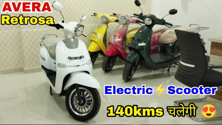 Avera Retrosa E-Scooter