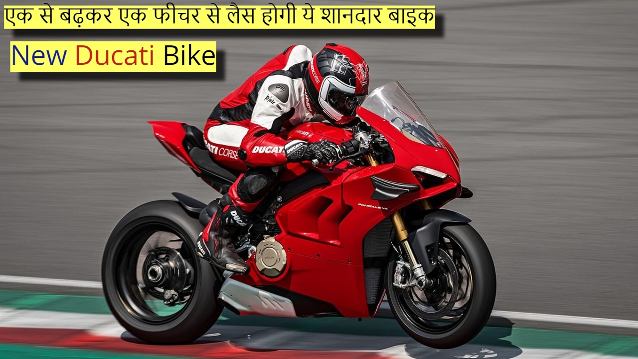 New Ducati Bike