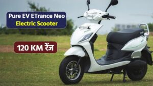 PURE EV ETrance+ E-Scooter: 92 किमी की शानदार रेंज के साथ कीमत मात्र ₹82,500