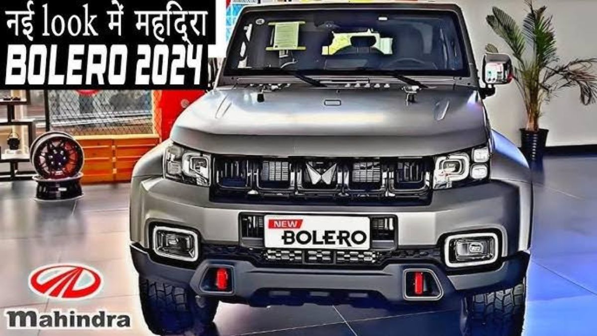 Mahindra New Bolero