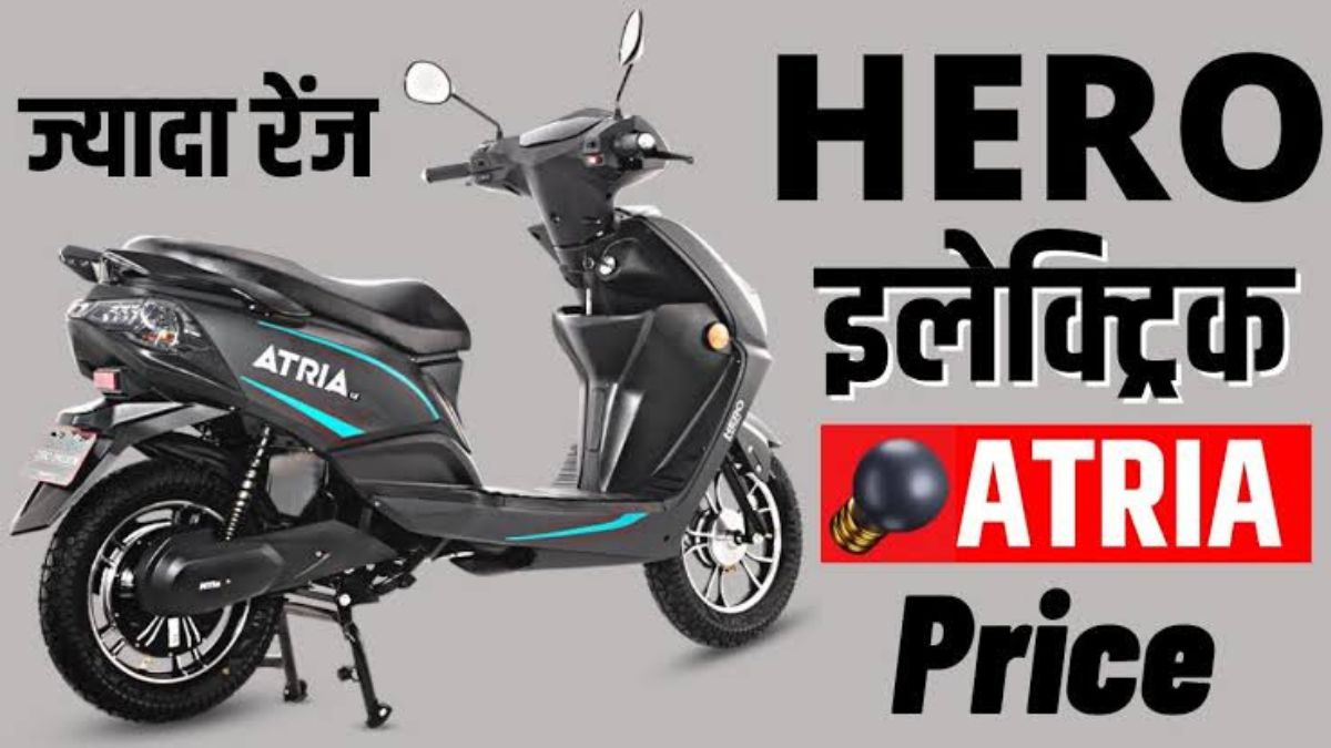 Hero Electric Atria LX