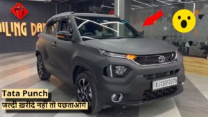 Tata Punch: टाटा की ये दमदार कार आपको मिलेगी मात्र 99,000 रुपये में! जल्दी ख़रीदे नहीं तो पछताओगे