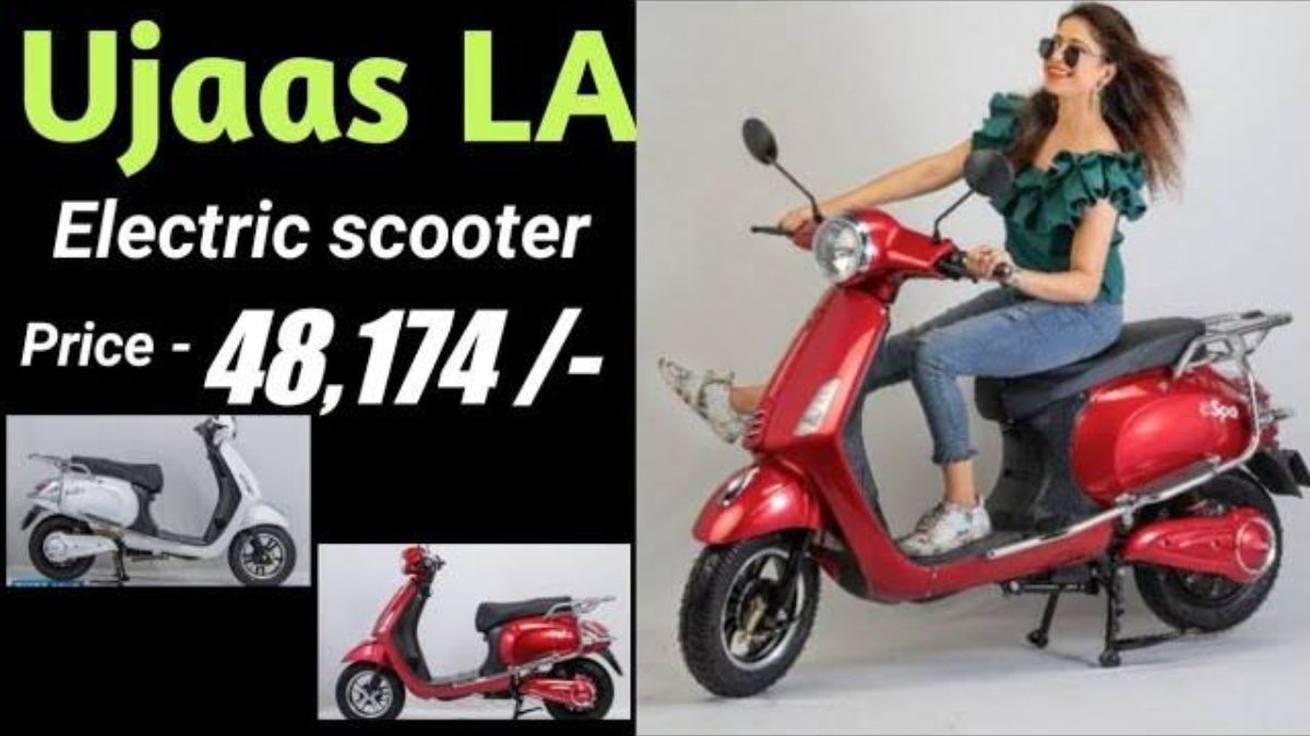 Ujaas eSpa LA Electric Scooter