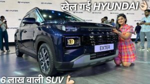 Punch को पछाड़ने आई Hyundai Exter कार, 30Km माइलेज में फीचर्स जबरदस्त