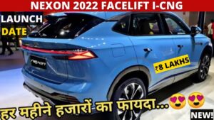 27km माइलेज के साथ आई Tata Nexon CNG Car, धाकड़ फीचर्स में कीमत काफी कम