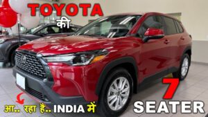 Fortuner की बत्ती बुझाने आई Toyota Corolla Cross SUV कार, 26Km माइलेज में सबसे खास