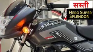 70km माइलेज के साथ आई Hero Splendor XTEC बाइक, धाकड़ फीचर्स में सबसे खास