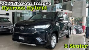 Toyota Innova Hycross का नया लुक लोगों को कर रहा मोहित, फ़ीचर्स ऐसा की बूढ़े भी हैरान