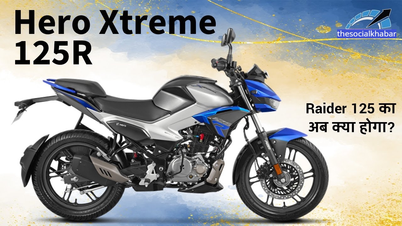 Hero Xtreme 125R