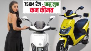 Evtric Axis Electric Scooter: ये शानदार इलेक्ट्रिक स्कूटर जीत लेगा आप का दिल! जानें पूरी डिटेल