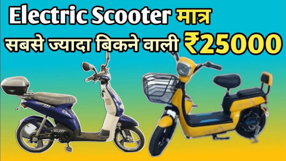 Avon E Plus Electric Scooter