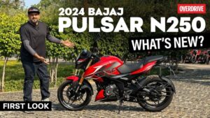 KTM को घाट घाट का पानी पिलाने आई Bajaj Pulsar N250 बाइक, कम कीमत में देखे फीचर्स