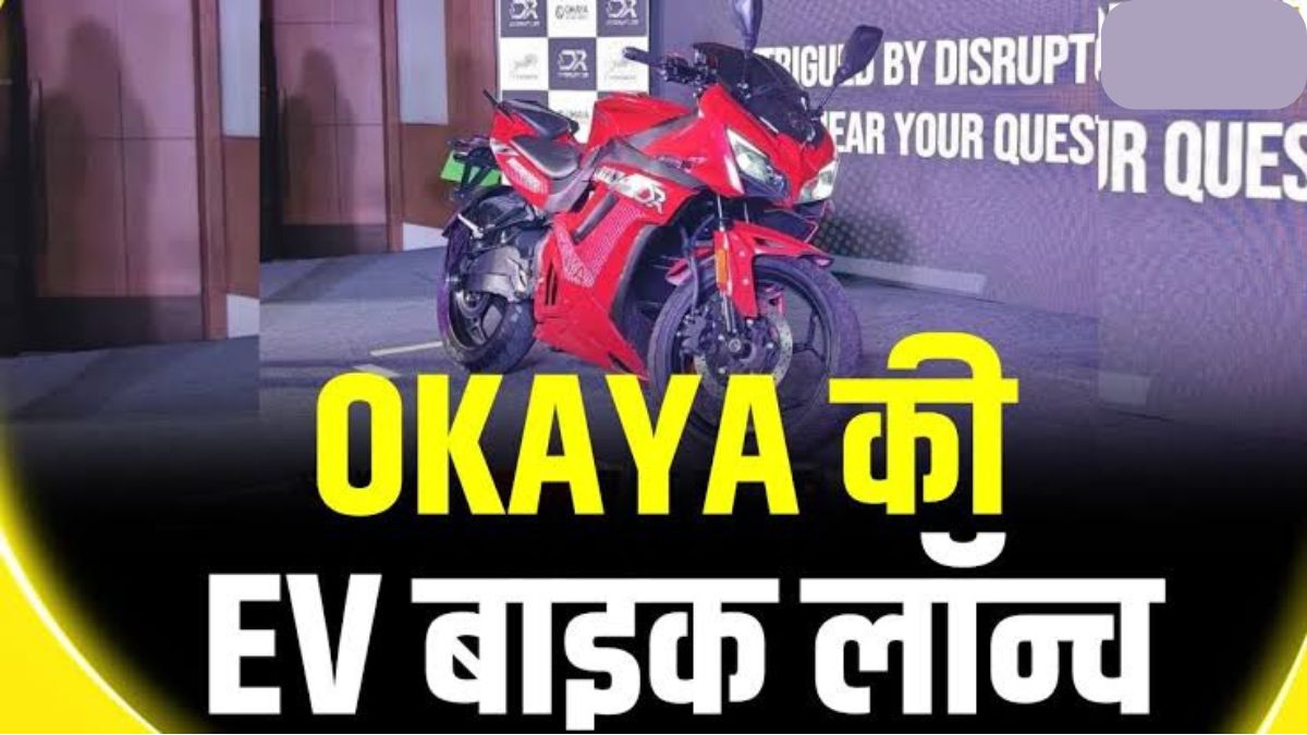 Okaya EV Disruptor Bike