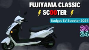 110km रेंज के साथ आई FUJIYAMA Classic इलेक्ट्रिक स्कूटर, सस्ते बजट में लुक जबरदस्त