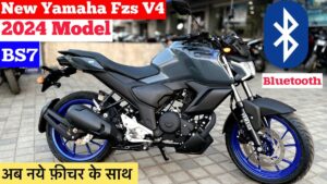 Honda के पसीने छुड़ाने आ रही Yamaha FZS बाइक, शानदार फीचर्स में देखे कीमत