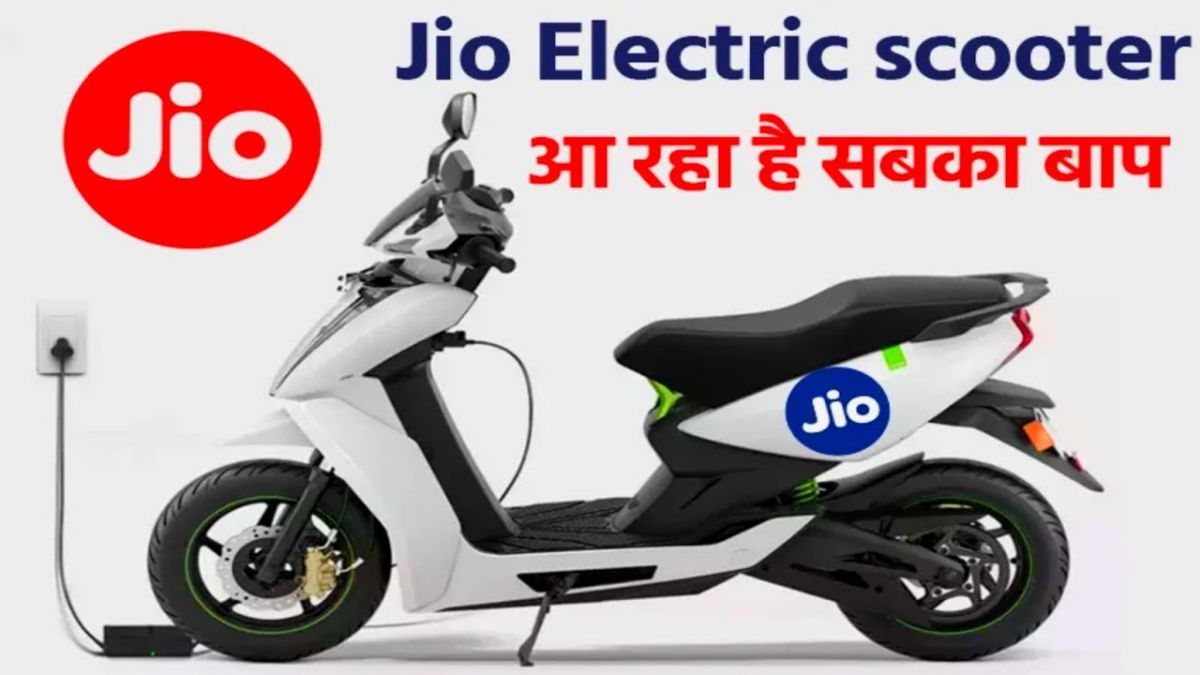 New Jio Electric Scooter