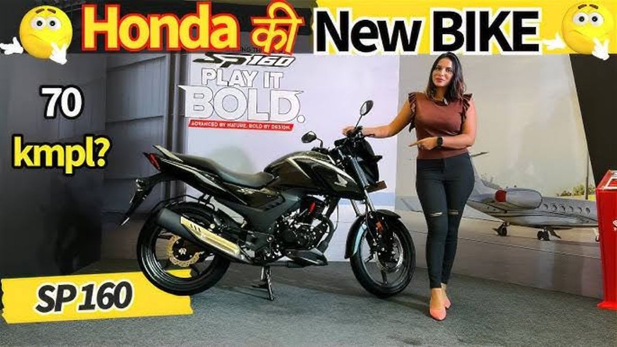 Honda SP160 Bike