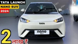 ये जबरदस्त फीचर्स वाली Tata Nano E- Car बेहतरीन लुक के साथ  मिल रही है किफायती कीमत में, देखे