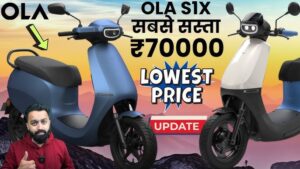 Ola का ये बेहतरीन S1X 2kW स्कूटर मिलेगा तगड़े फीचर्स के साथ कम कीमत में, देखे