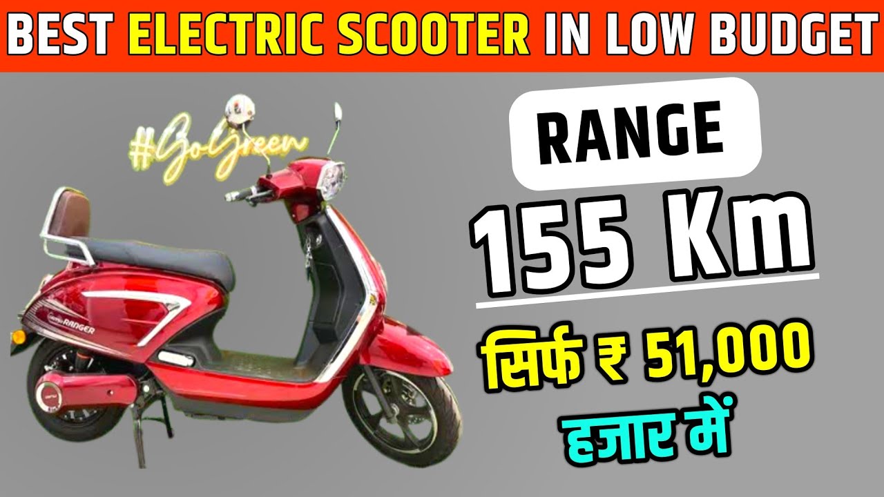  IVoomi X ZE Electric Scooter