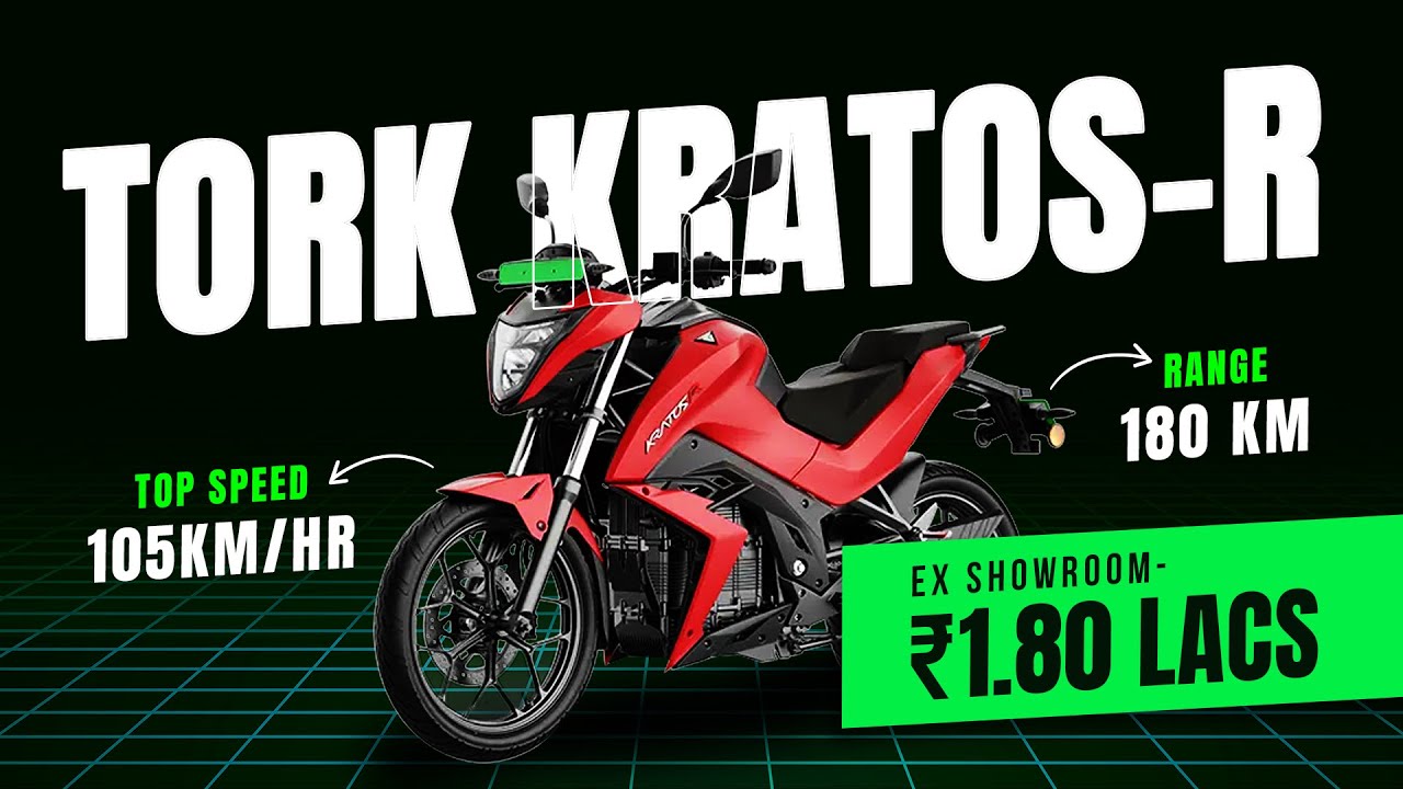 Kratos R Electric Bike