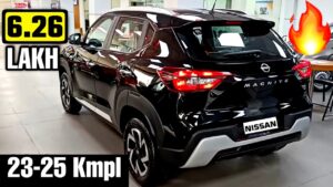 Nissan Magnite शानदार कार में मिलेंगे कई बेहतरीन फीचर्स और लुक भी जबरदस्त, देखिए कीमत