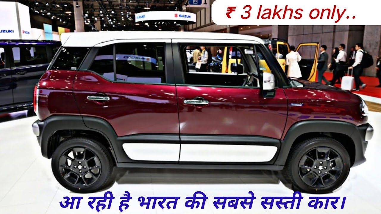 Maruti Hustler Car