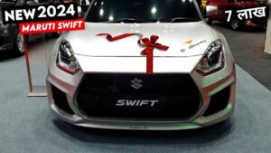 मात्र 1 लाख के बजट में घर ले जाए Maruti Swift कार, 20km माइलेज में फीचर्स सबसे खास