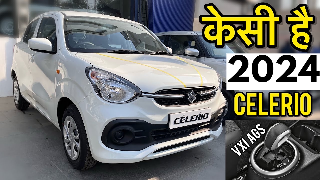 Maruti Celerio Car