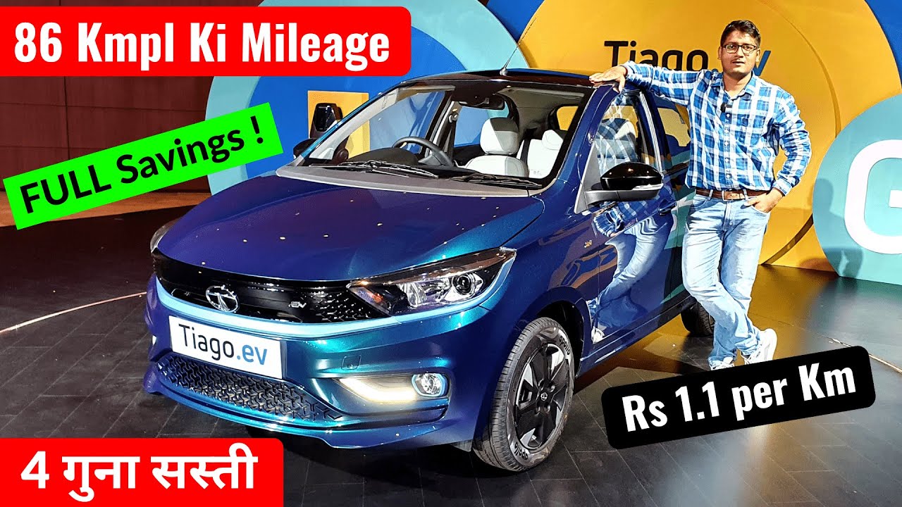 Tata Tiago EV