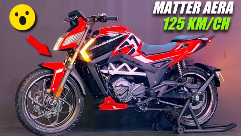 Matter Aera E-Bike