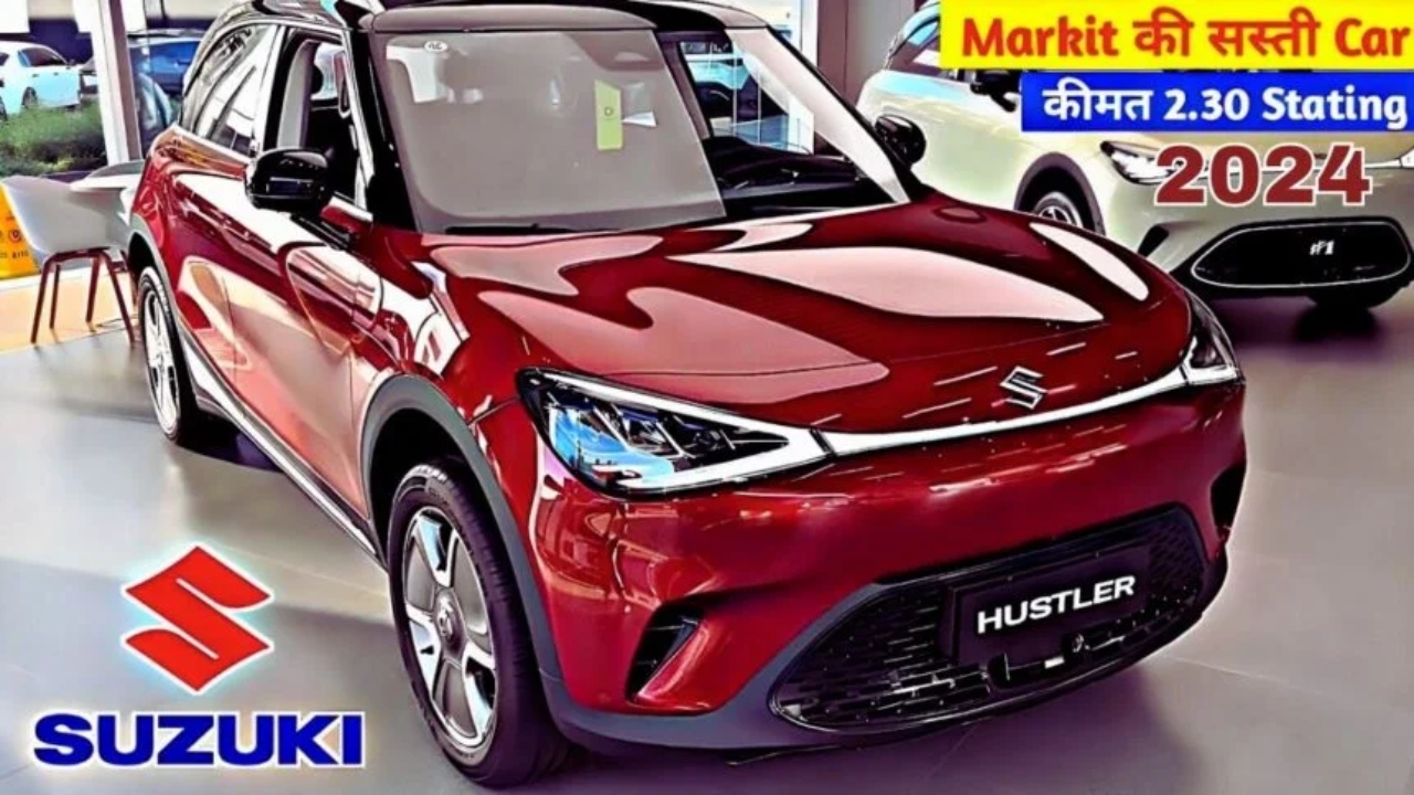 Maruti Suzuki Hustler