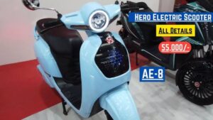 Ola की चमक फीकी करने आ रहा Hero AE 8 इलेक्ट्रिक स्कूटर, कम कीमत में सबसे खास