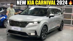 जल्द आ रही है Kia Carnival MPV 2024, नए अपडेटेड मॉडल में सबसे खास