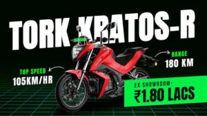 180km रेंज के साथ मिल रही Torque kratos R इलेक्ट्रिक बाइक, चार्मिंग लुक में सबसे खास