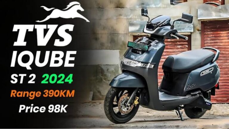 TVS iQube ST 2024