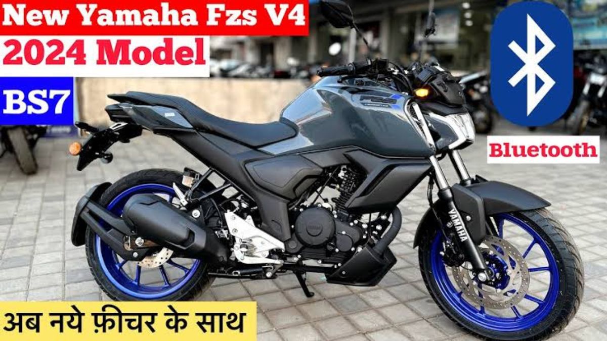 Yamaha FZS Bike EMI Plan