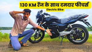 Evtric Rise Electric Bike किफायती दाम में देती है 130 किमी तक की रेंज, जानिए डिटेल्स