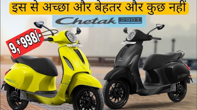 Chetak EV 2901