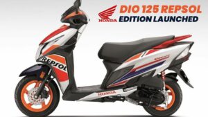 Honda Dio 125 Scooter शानदार माइलेज और शानदार फीचर्स  के साथ सुन्दर लुक, देखे कीमत