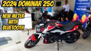 धांसू फीचर्स में Bajaj Dominar 250 बाइक ने मचा दिया तहलका, कम कीमत के साथ Bullet की बाप