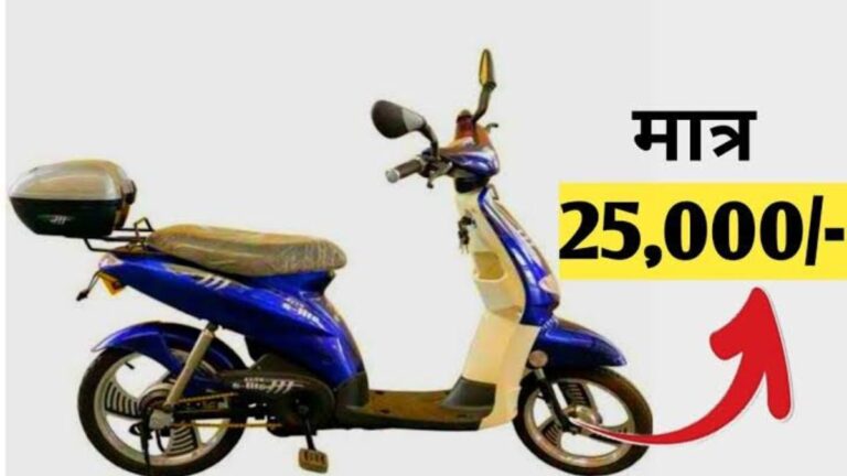 AVON E Plus Electric Scooty