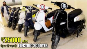 Cheapest Electric Scooter In India: 100km रेंज के साथ आती है देश की सबसे सस्ती इलैक्ट्रिक स्कूटर, देखें
