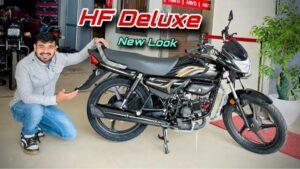 70km माइलेज में दीवाना बनाने आई Hero HF Deluxe बाइक, धांसू फीचर्स में Honda से बेस्ट