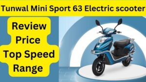 65km रेंज के साथ मिलती है Tunwal Mini Sport 63 इलेक्ट्रिक स्कूटर, कम कीमत में सबसे खास