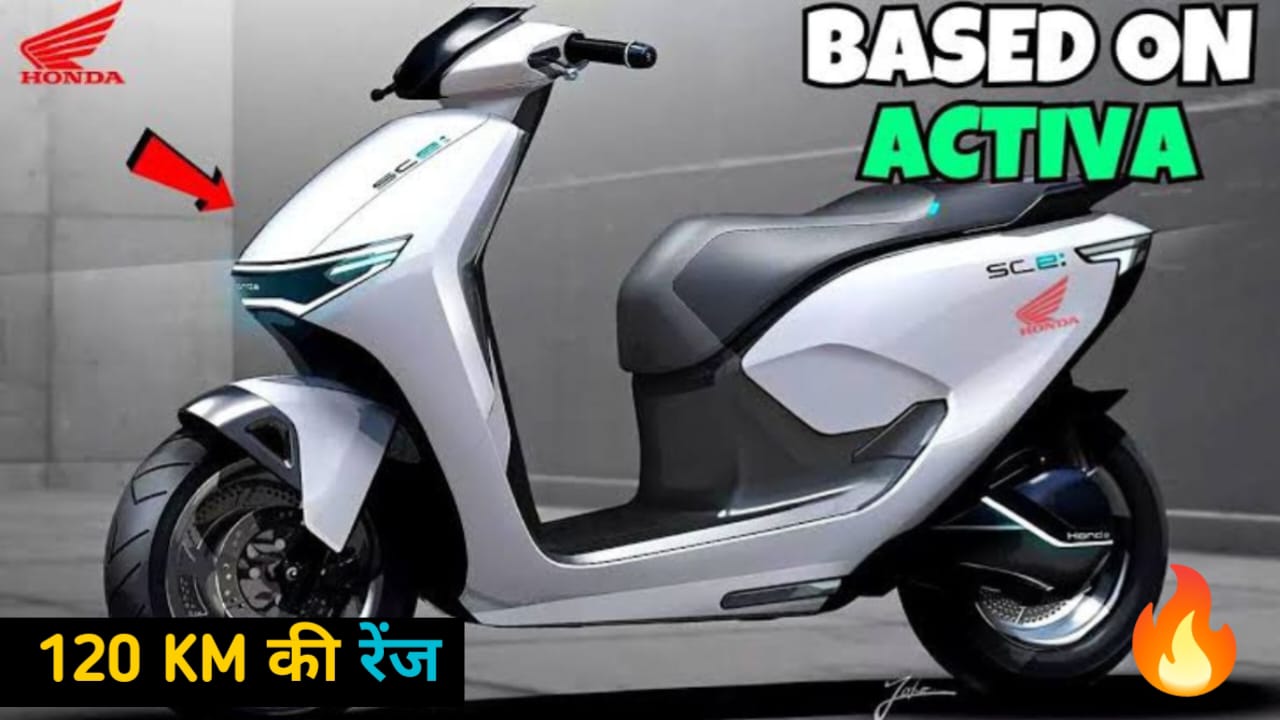 Honda Activa Electric Scooter